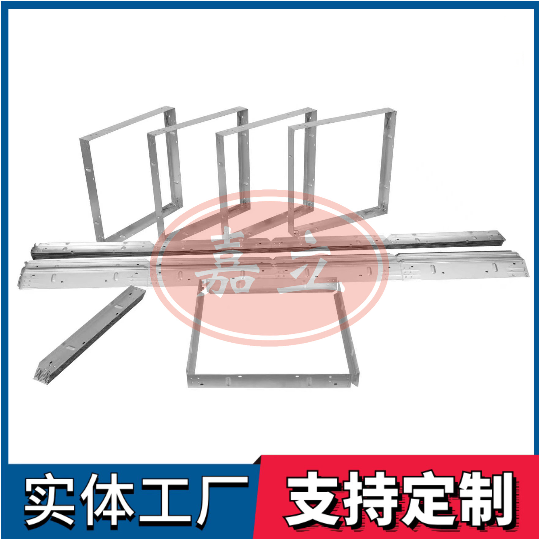 浦城过滤器安装固定框架