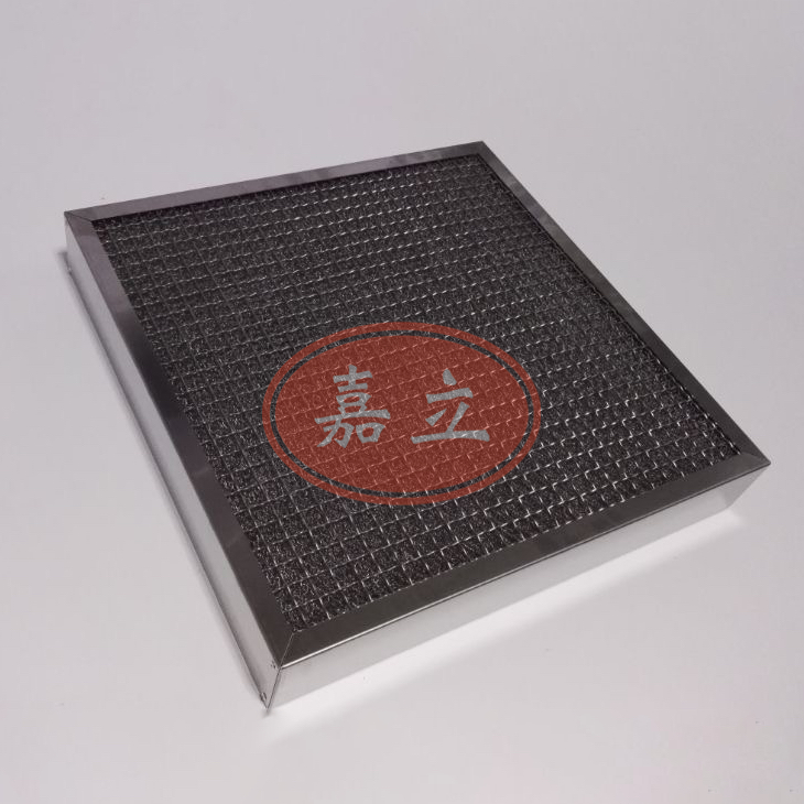浦城不锈钢油雾过滤器